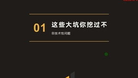 2022历史学考研 新增硕士点与新命题模式高校敢报考吗