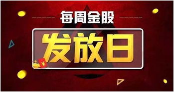 北京现代商报:点击领牛股(附2023年03月10日更新消息)运城新闻网