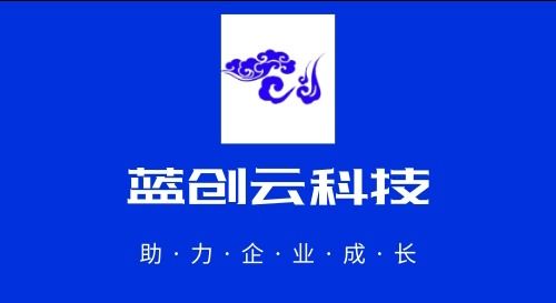 广州群彩网络技术有限公司