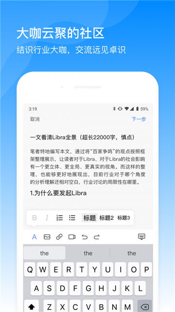 icp币社区,G币用什么方法能买到? icp币社区,G币用什么方法能买到? 专题