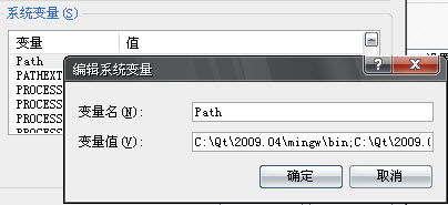 win10运行显示找不见文件夹