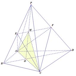 高中数学立体几何 
