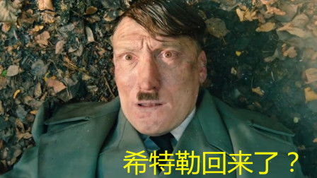 希特勒 电影 – 