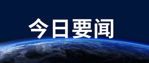 link币适合长期持有吗,天弘上证50指数a和c有什么区别 link币适合长期持有吗,天弘上证50指数a和c有什么区别 词条