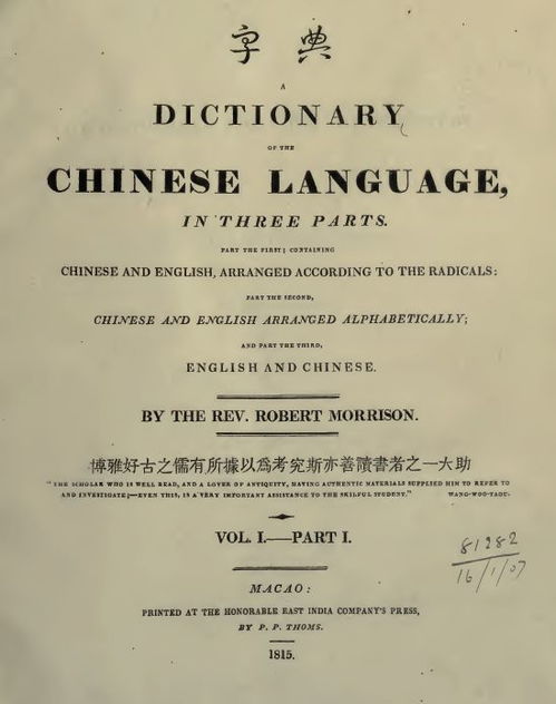 词语解释有词典吗（为什么我老是理解不了词语的意思，有什么方法么？）