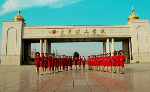 张雪峰评论南昌工程学院(南昌工学院是一本还是二本大学)