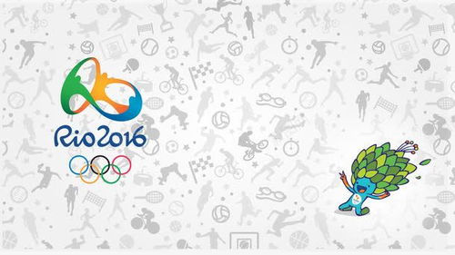 2016里约奥运会吉祥物展板 设计 运 运动背景 元素 免抠png 设计图片 免费下载 页面网页 平面电商 创意素材 人物素材素材 
