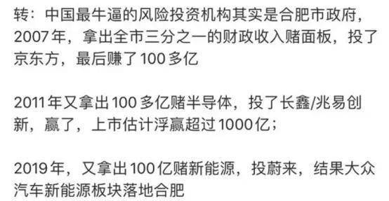 不确定性是市场的常态 用什么策略和思路来应对