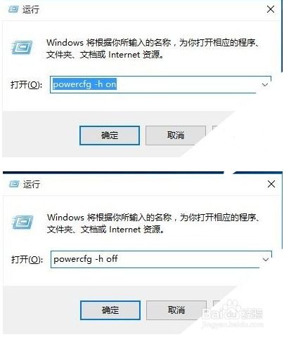 怎样设置win10系统才能运行得更流畅