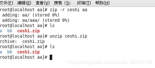 gunzip命令是什么意思(linux压缩文件命令gzip)