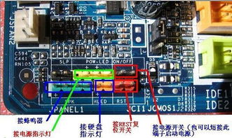 为何手机QQ不能发送文件