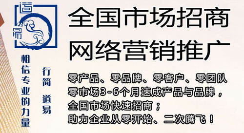 木桶理论的启示(木桶原理对于职业生涯规划有何启示)