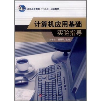 老师查重不再难：从入门到精通的完整指南