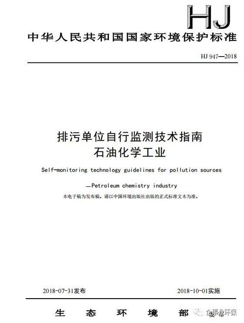 维普论文检测的记录怎么找 如何验证维普论文检测真伪？