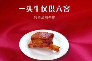 王品台塑 它凭什么让海底捞张勇奉为一流 