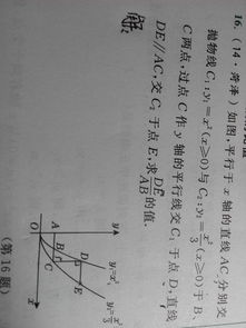 新中式高级词语解释;新中式国潮风定义？