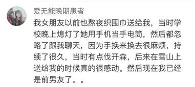 接下来的日子你将不停听到这些 没它们那都不叫过年 