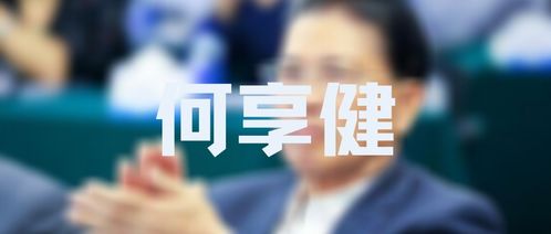 创业干货 中国最有钱的10位大佬,如何看待创业这件事