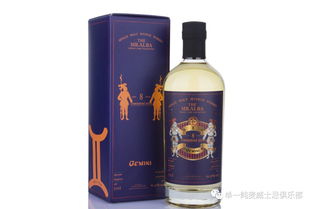 SMCC新酒资讯速递 星座系列 双子座 托明多尔2010单桶单一纯麦威士忌