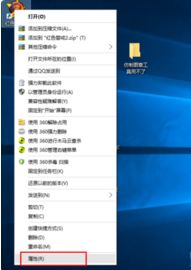 win10系统怎么玩95红警