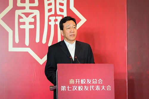 德龙钢铁董事长丁立国的三十一条政策措施：激发民营经济发展活力、提振预期的重要举措