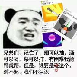 我最近沉迷于微信小游戏 