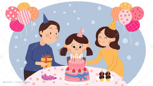 卡通小清新小女孩过生日配图插画图片 千库网 