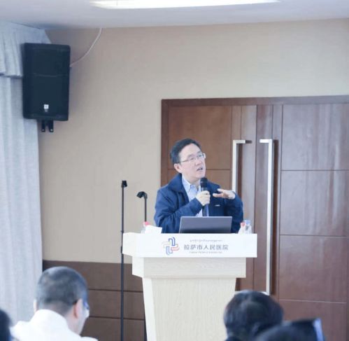 北京同仁医院3名超声科专家赴藏分享医疗经验