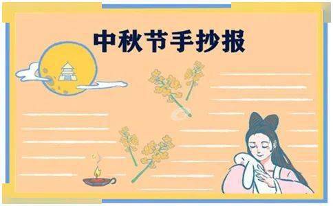 昆虫记名言名句—昆虫记好句短句？