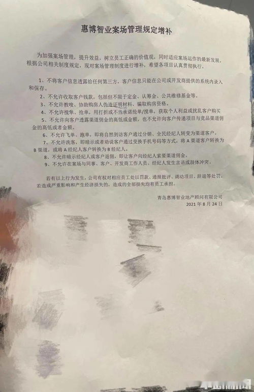 平仓以后合约算不算解除,平仓之后，要解除合同吗? 平仓以后合约算不算解除,平仓之后，要解除合同吗? 行情