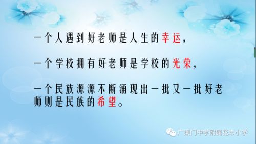 齐心协力的名言警句,关于合作的领导名言？