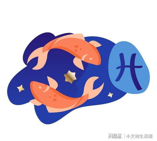 外表柔弱,内心刚强的星座,看似单纯,实则城府很深