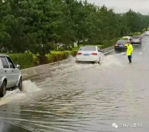 暴雨预警 吉林省交警已准备就绪