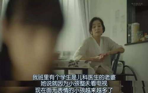 害怕生孩子算不算病 生孩子的痛,做了宝妈深有体会