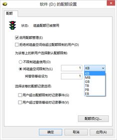 当内存储器的容量为512MB时，若首地址的十六进制表示为00000000H，则末地址的十六进制表示