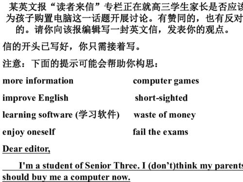 高考考过的题型第二年不考了，还有必要复习吗？