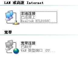 pjsk连接中断,连接问题的影响 pjsk连接中断,连接问题的影响 快讯