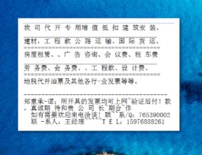 有谁写个退税的情况说明吗？填错税率，后有重新开完票了，现在要办退税，需要一个情况说明