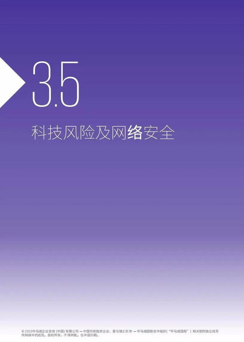 代币光遇4.5,令牌光遇4.5是什么? 代币光遇4.5,令牌光遇4.5是什么? 快讯