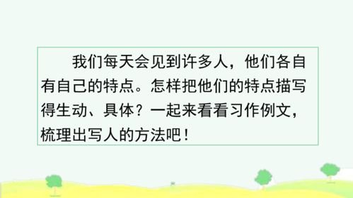 赴汤蹈火造句一年级,赴汤蹈火意思加造句？