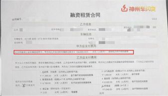 没有上市的公司如何股份融资?需要注意什么？有什么合同参考？