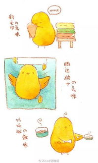 简笔画 水彩插画师shinezora的可爱小萌雀