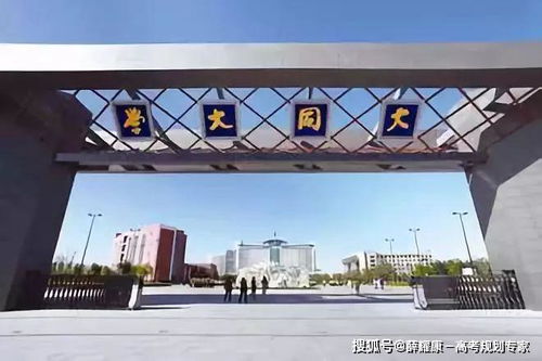 山西大同大学怎么样(山西大同大学怎么样?)