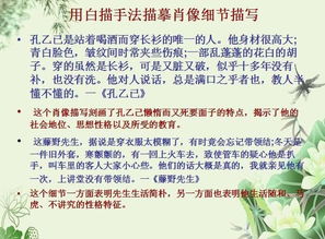 爱豆励志作文素材事例,关于养成系爱豆的文案？