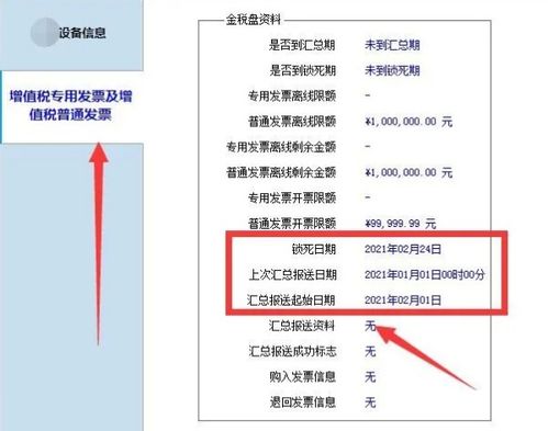  kadena是什么意思,Kadea的起源和背景 钱包应用