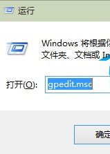 win10怎么设置不乱下软件