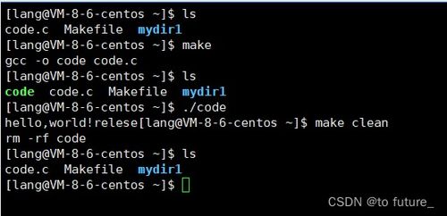 怎么在linux里写代码,linux怎么写脚本并且运行linux怎么写脚本