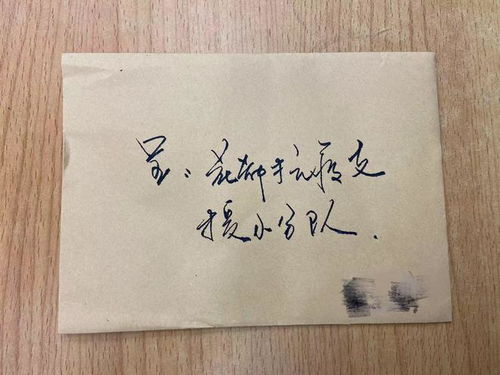 这是一封广州普通市民写给 大白 的情真意切的感谢信