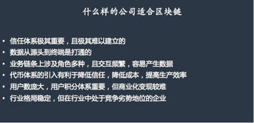 klay币代币经济学,凯恩斯的主张为什么是财政政策为主，货币政策为辅 klay币代币经济学,凯恩斯的主张为什么是财政政策为主，货币政策为辅 生态