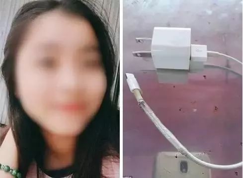 14岁女孩睡觉压到充电线,被电身亡 这样的事真的要小心 